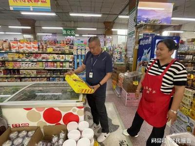 新密市新华路市场监督管理所开展端午节节前食品安全专项检查